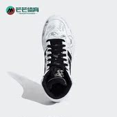 阿迪达斯正品 MID Neo Adidas HOOPS 3.0 女子高帮板鞋 HQ9813
