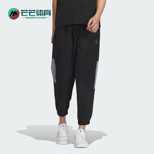 新款 Adidas 阿迪达斯正品 NEO夏季 IP3911 男子运动休闲透气长裤