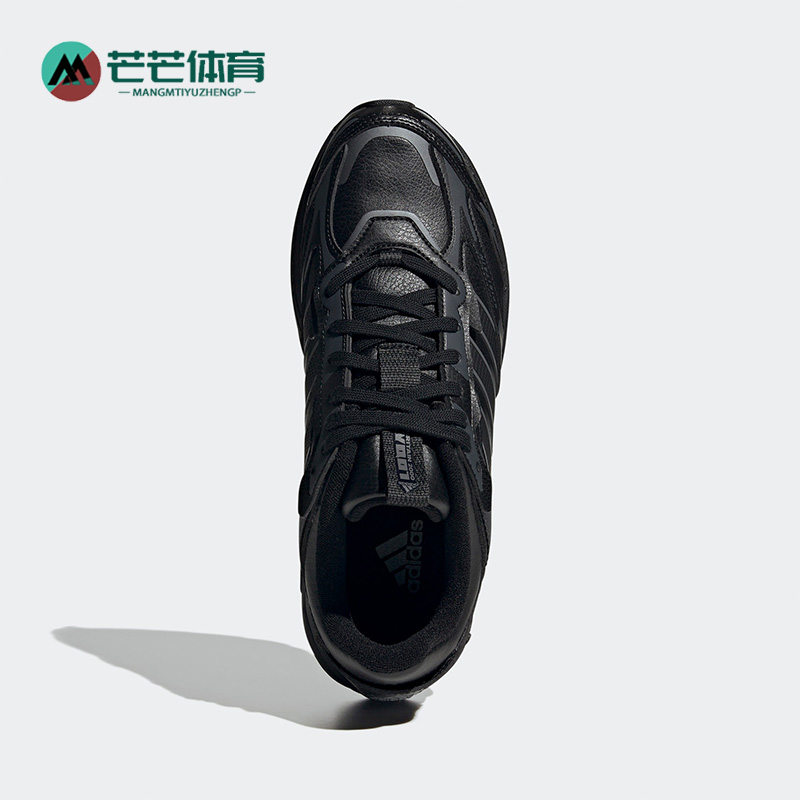 Adidas/阿迪达斯低帮男女跑步鞋