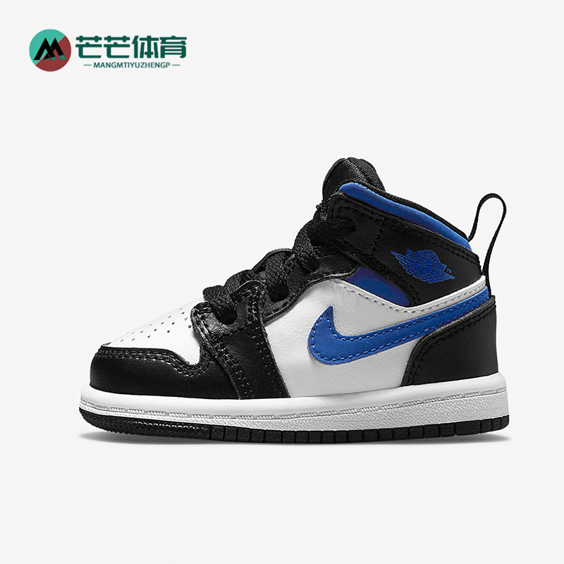 Nike/耐克正品新款Air Jordan小童运动休闲耐磨篮球鞋640735-140