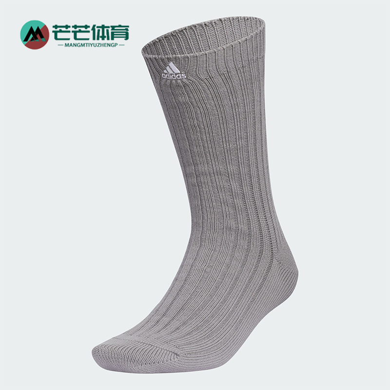 阿迪达斯正品男女运动中筒袜
