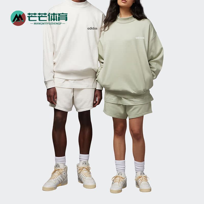 阿迪达斯正品男女时尚卫衣