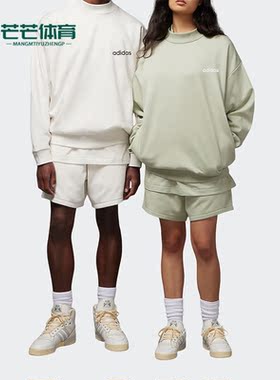 Adidas/阿迪达斯正品三叶草男女简约时尚印花运动休闲卫衣IA3436