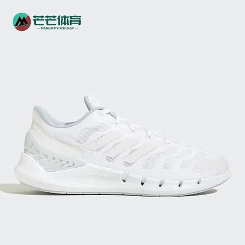 阿迪达斯男女休闲运动跑步鞋