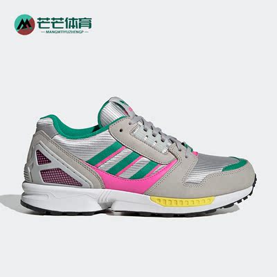 阿迪达斯男女运动休闲鞋