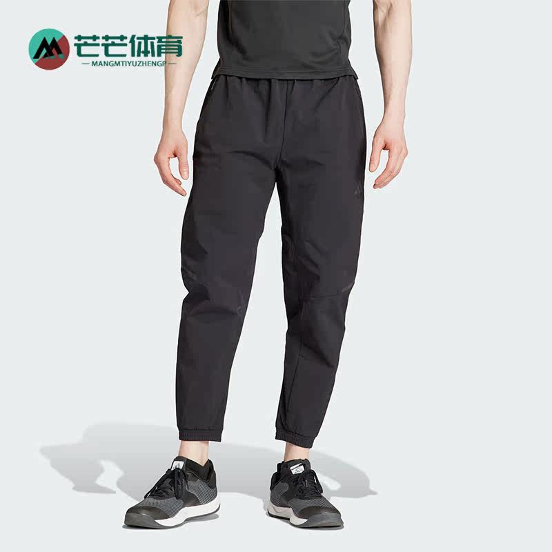 阿迪达斯男士运动健身裤
