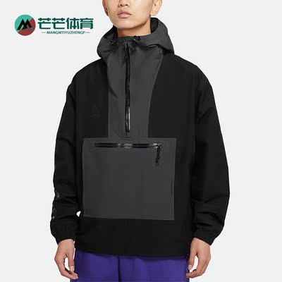 耐克正品男子运动长袖冲锋衣