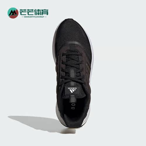阿迪达斯男子运动跑步鞋