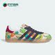 Adidas IG2849 Gazelle男女透气休闲板鞋 阿迪达斯正品 三叶草