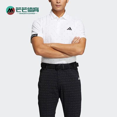 阿迪达斯男子休闲宽松运动短袖