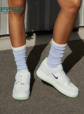 Nike/耐克正品 Air Force 1 女士耐磨低帮运动鞋FN8540-001