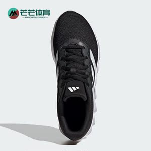 Adidas/阿迪达斯正品SWITCH MOVE女士耐磨运动跑步鞋ID5258