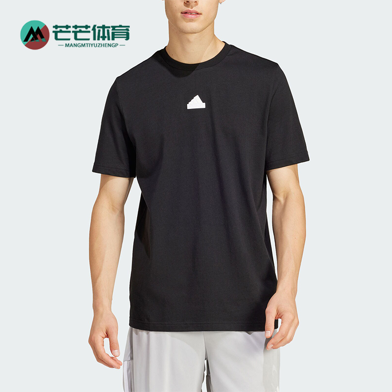 阿迪达斯男士运动休闲短袖