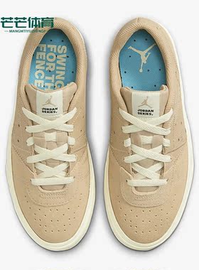 Nike/耐克正品新款Jordan Series 01女子运动休闲板鞋DN1857-200