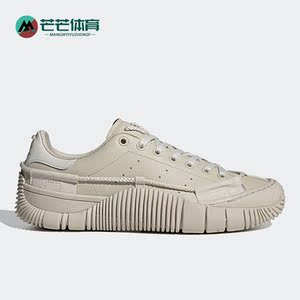 Adidas/阿迪达斯正品三叶草新款 Scuba男女运动轻便休闲鞋GW6759