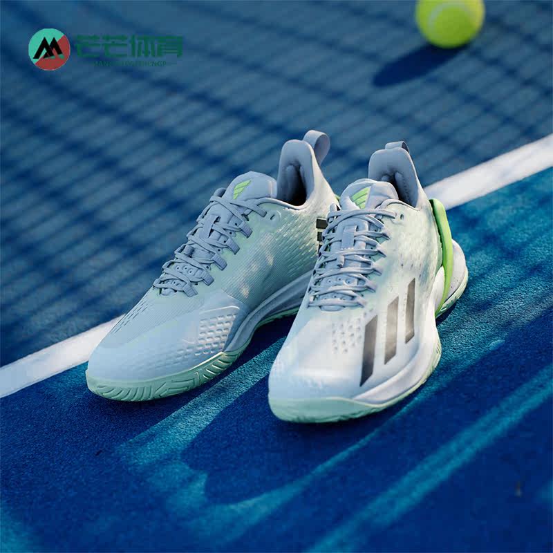 Adidas/阿迪达斯正品2023新款男士网面透气运动网球鞋IF0435