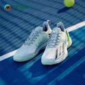 网面透气运动网球鞋 Adidas 男士 2023新款 IF0435 阿迪达斯正品
