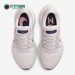 Nike/耐克正品Vomero 16 Premium女子运动跑步鞋FJ2962-601