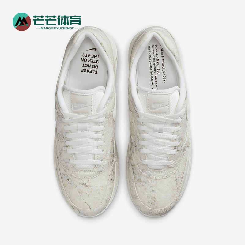 Nike/耐克男士低帮运动鞋