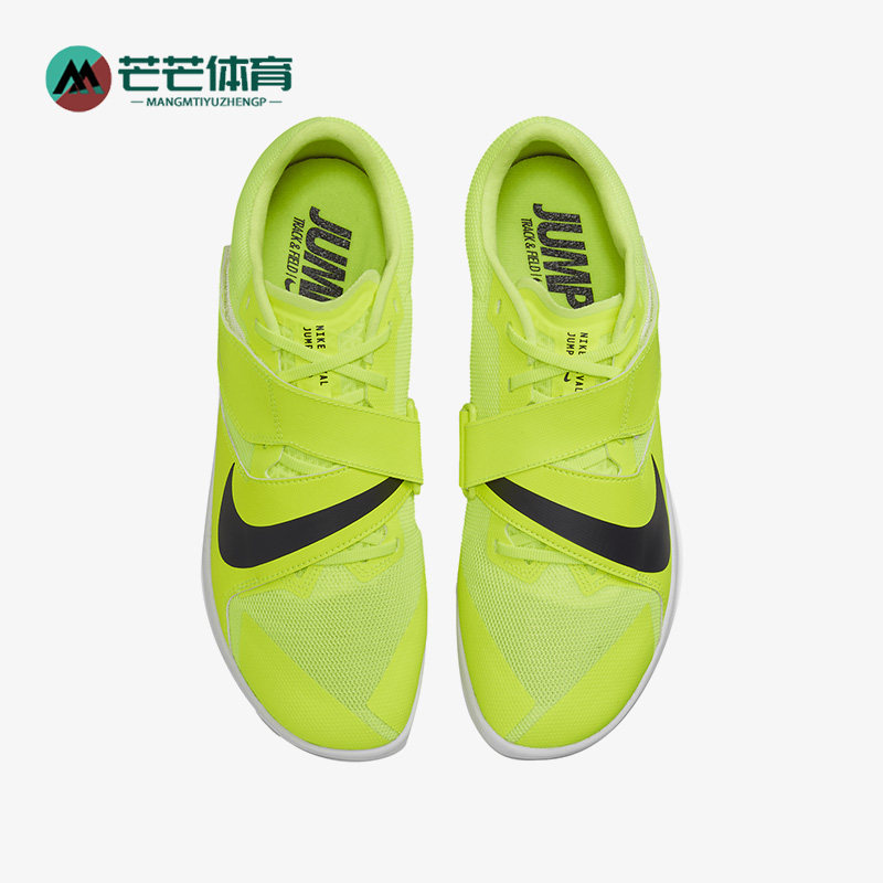 Nike/耐克正品Zoom Rival Jump 男女跳远跳高钉鞋DR2756-700