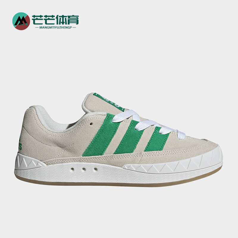 阿迪达斯正品男女通用板鞋