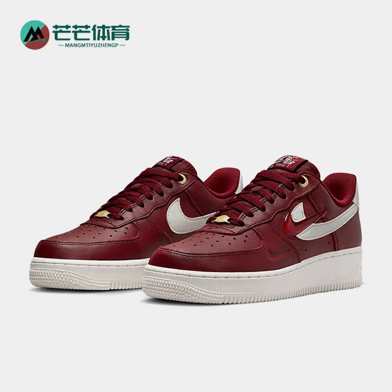 Nike/耐克正品新款Air Force 1女子休闲轻便低帮板鞋DZ5616-600