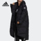 Adidas GT6539 户外潮流保暖羽绒服 阿迪达斯正品 休闲女子时尚