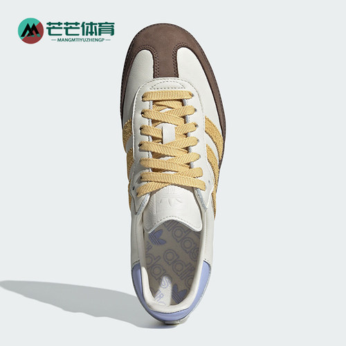 阿迪达斯女士运动经典休闲板鞋