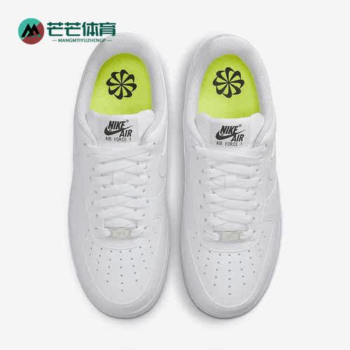 Nike/耐克正品新款Air Force 1女子空一号运动板鞋DC9486-101