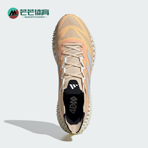Adidas/阿迪达斯正品防滑耐磨夏季新款男士镂空回弹跑步鞋ID3487