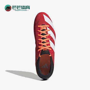 Adidas/阿迪达斯正品Sprintstar Spikes男女运动跑鞋GX6686