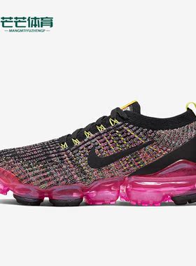 Nike/耐克正品运动低帮女子透气系带气垫跑步鞋AJ6910-006