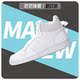 耐克正品 COURT BOROUGH Nike MID男子纯白高帮运动休闲板鞋 838938
