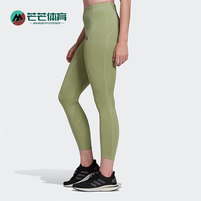 Adidas/阿迪达斯女子紧身裤