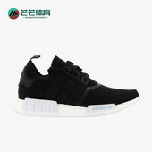 阿迪达斯正品 三叶草新款 男女款 Adidas 运动休闲透气跑步鞋 BA8629