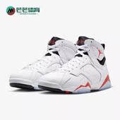 耐克正品 Retro男子缓震篮球鞋 Air Nike Jordan CU9307 160