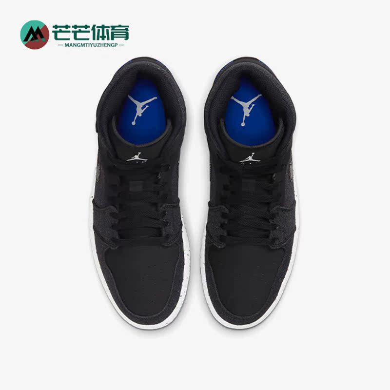 耐克正品男女运动休闲鞋