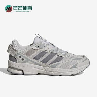 SHOES男女跑步鞋 Adidas 2000 阿迪达斯正品 IE1890 SPIRITAIN