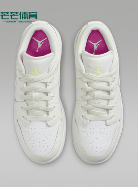 Nike/耐克正品Air Jordan 1 LowGS女子大童复古运动鞋FV8486-181
