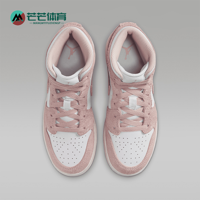 Nike/耐克大童高帮休闲运动鞋