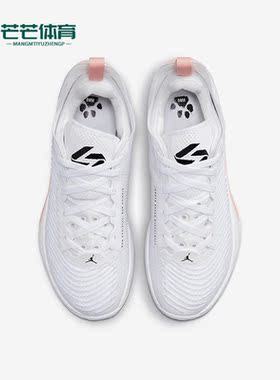 Nike/耐克正品JORDAN男子新款时尚运动中帮篮球鞋DN1771-106
