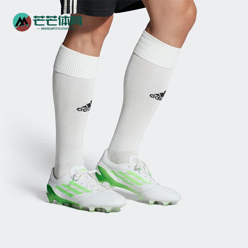 Adidas/阿迪达斯正品高端FG长钉男子运动训练足球鞋HP9130