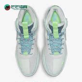 Air 新款 Deldon EP男子运动耐磨篮球鞋 300 Nike DV5578 耐克正品