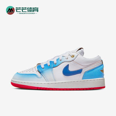 Nike/耐克正品JORDAN新款GS女子大童运动休闲鞋FN8895-141