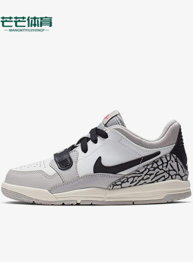 Nike/耐克正品AirJordan Legacy312大童运动休闲鞋CD9055-101