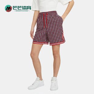DC0460 Jordan女子宽松透气梭织运动短裤 657 耐克正品 Nike