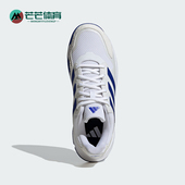 阿迪达斯正品 舒爽网球运动鞋 防滑透气夏季 男士 IF9136 新款 Adidas