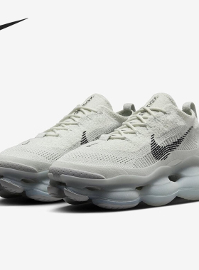 Nike/耐克正品AIR MAX 男士缓震舒适运动跑步鞋FQ2694-001