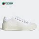 阿迪达斯正品 aSMC COURT Adidas COTTON男女运动休闲鞋 HQ8675