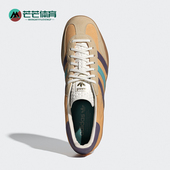 休闲运动板鞋 Adidas IG1636 INDOOR 男女经典 阿迪达斯正品 GAZELLE